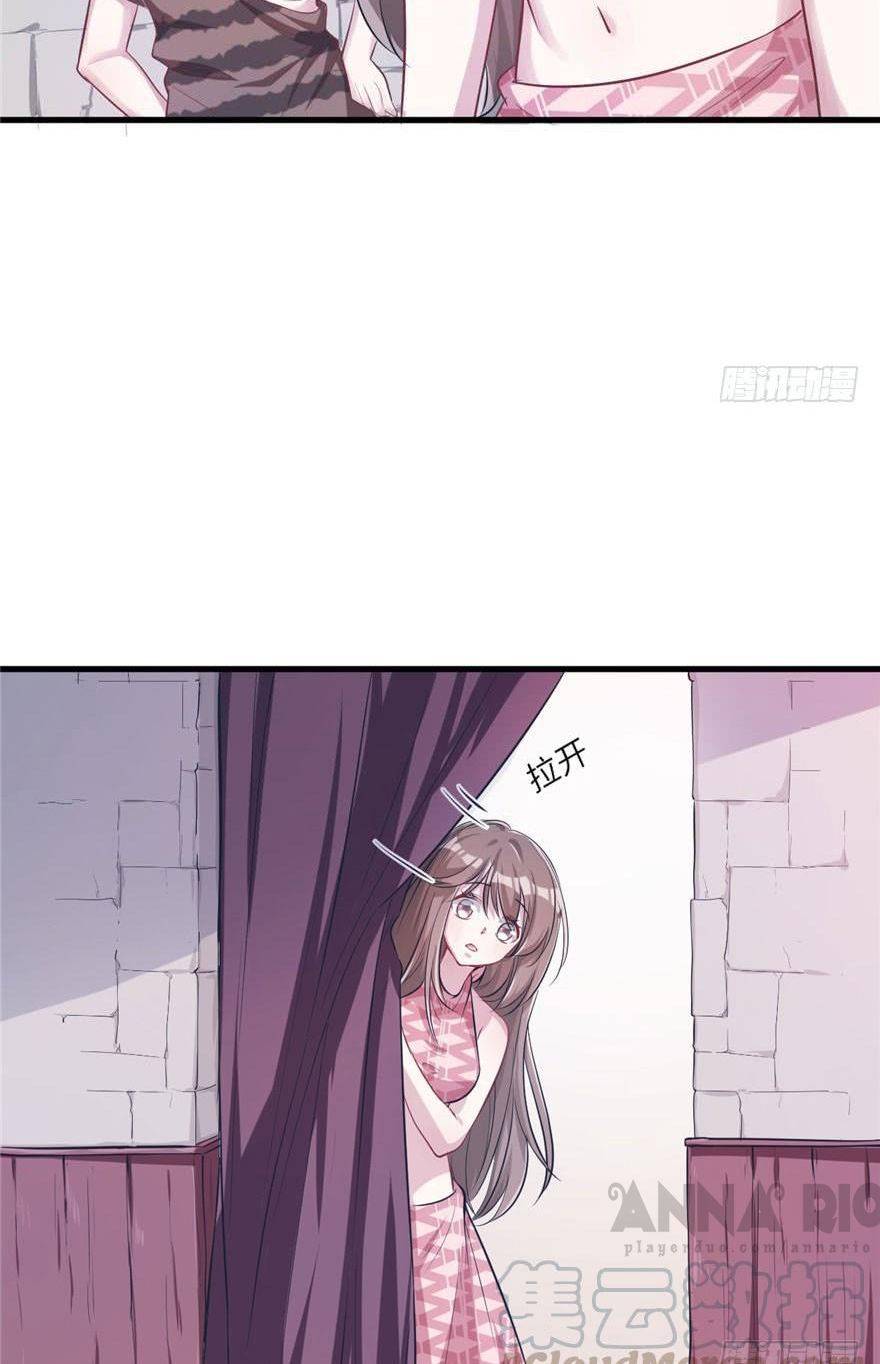 Thảnh Thơi Thú Thế Chủng Chủng Điền, Sinh Sinh Tể - Chap 46