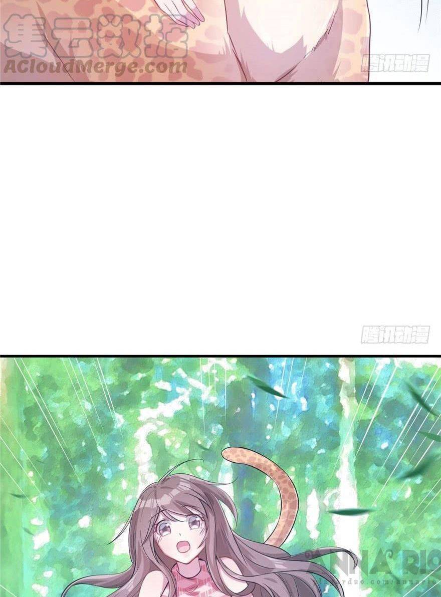 Thảnh Thơi Thú Thế Chủng Chủng Điền, Sinh Sinh Tể - Chap 47