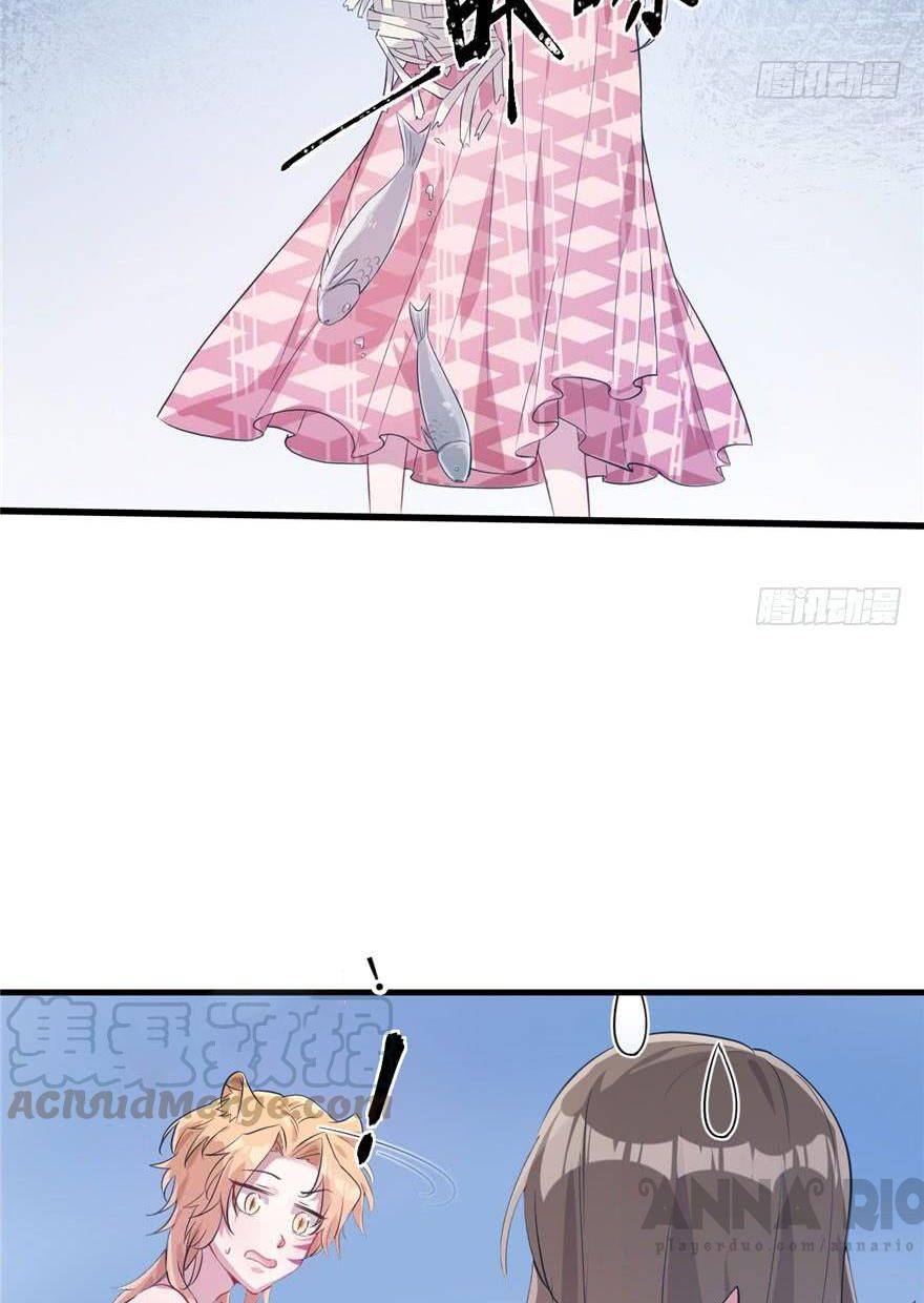 Thảnh Thơi Thú Thế Chủng Chủng Điền, Sinh Sinh Tể - Chap 48