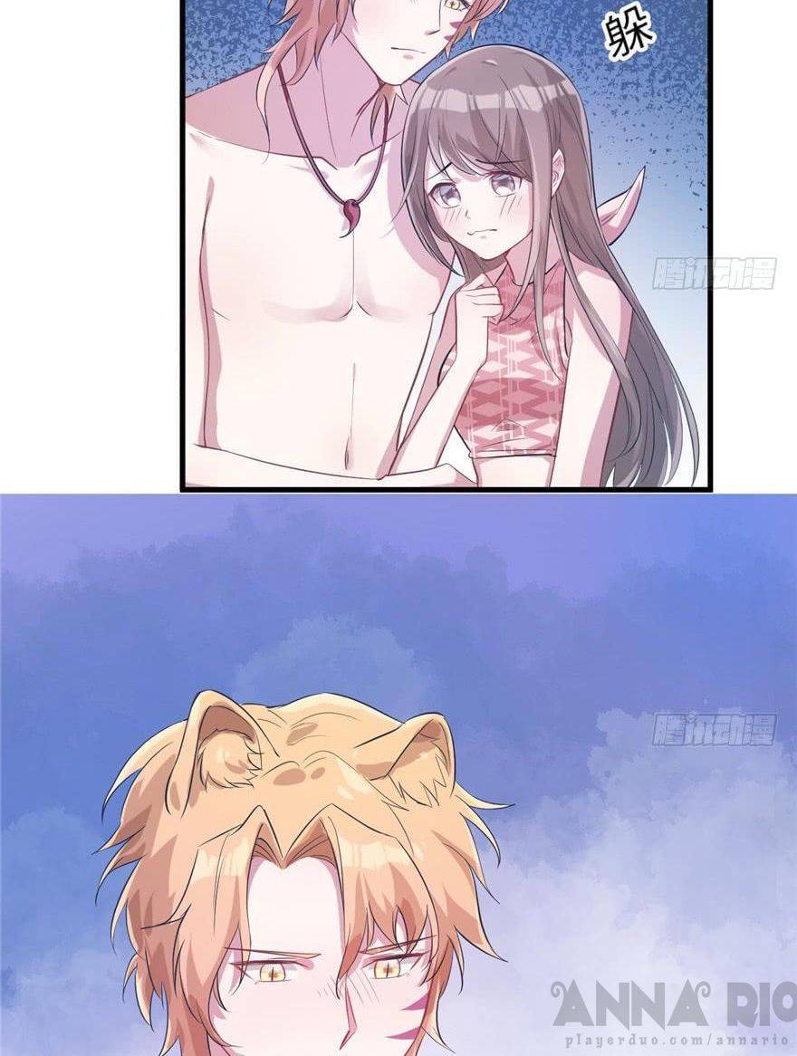 Thảnh Thơi Thú Thế Chủng Chủng Điền, Sinh Sinh Tể - Chap 49