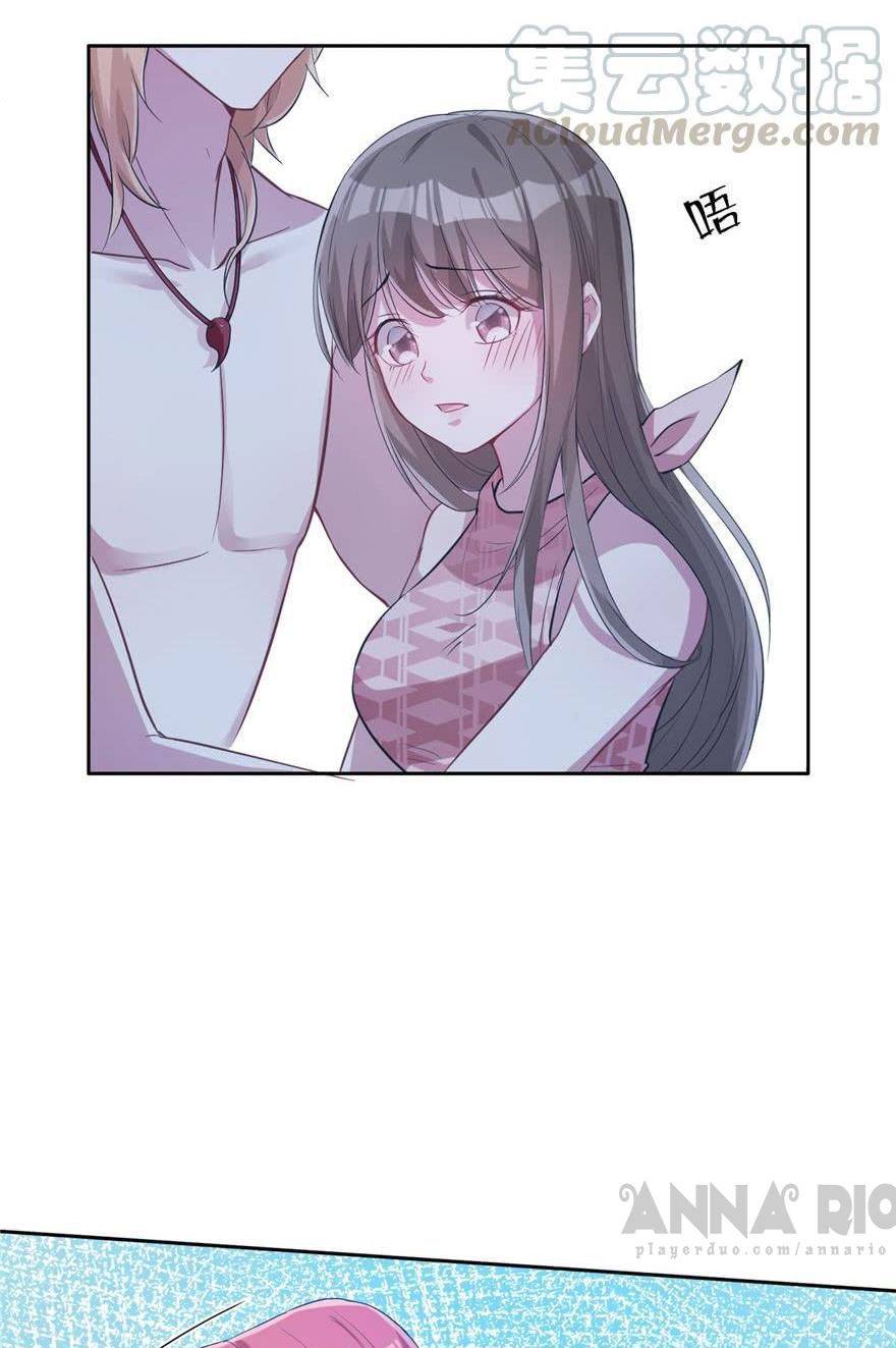 Thảnh Thơi Thú Thế Chủng Chủng Điền, Sinh Sinh Tể - Chap 49