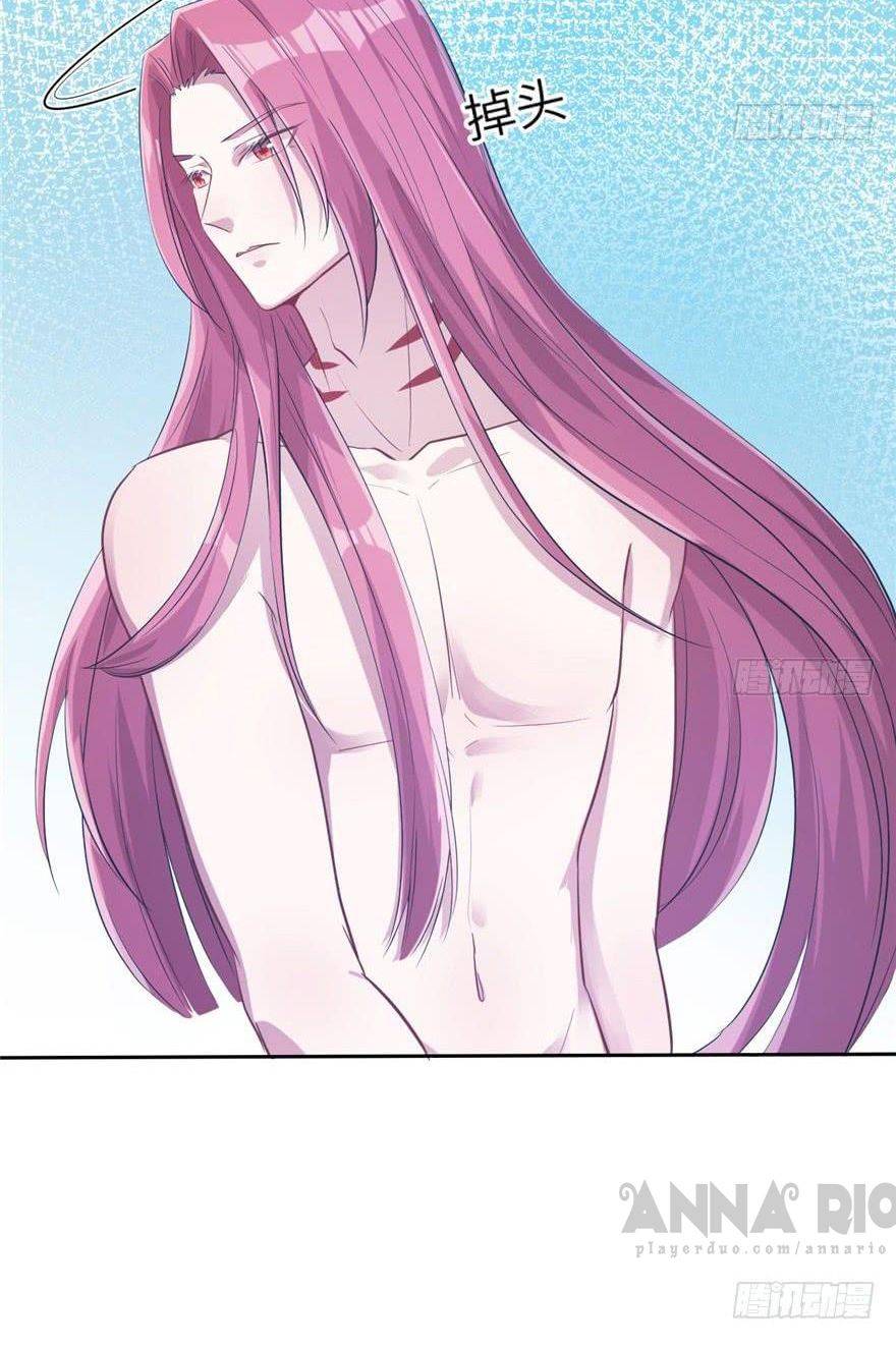 Thảnh Thơi Thú Thế Chủng Chủng Điền, Sinh Sinh Tể - Chap 49