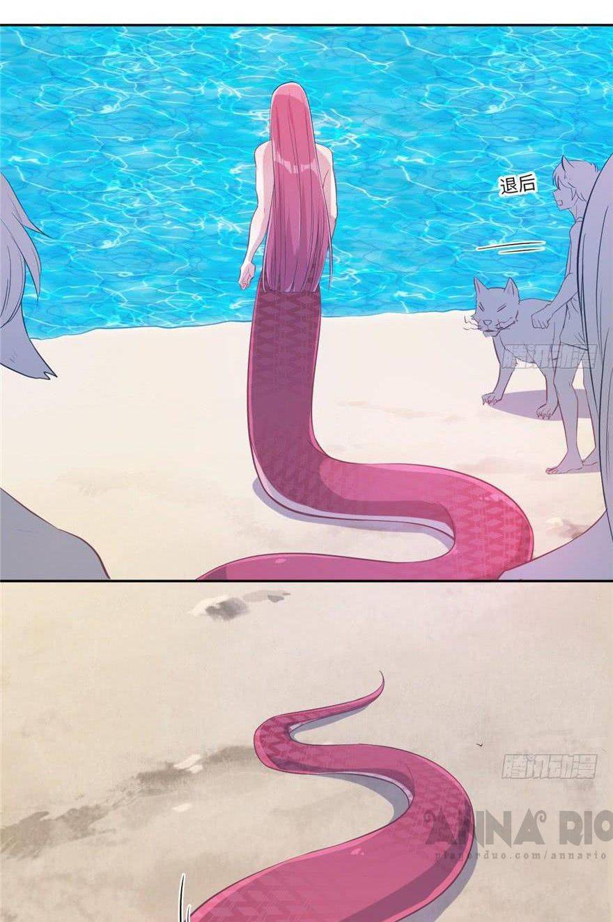 Thảnh Thơi Thú Thế Chủng Chủng Điền, Sinh Sinh Tể - Chap 49