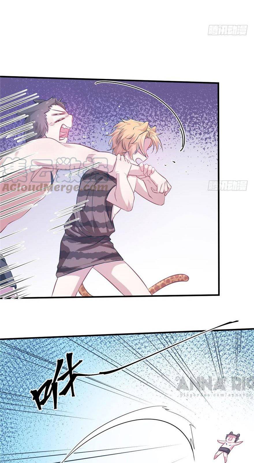 Thảnh Thơi Thú Thế Chủng Chủng Điền, Sinh Sinh Tể - Chap 50