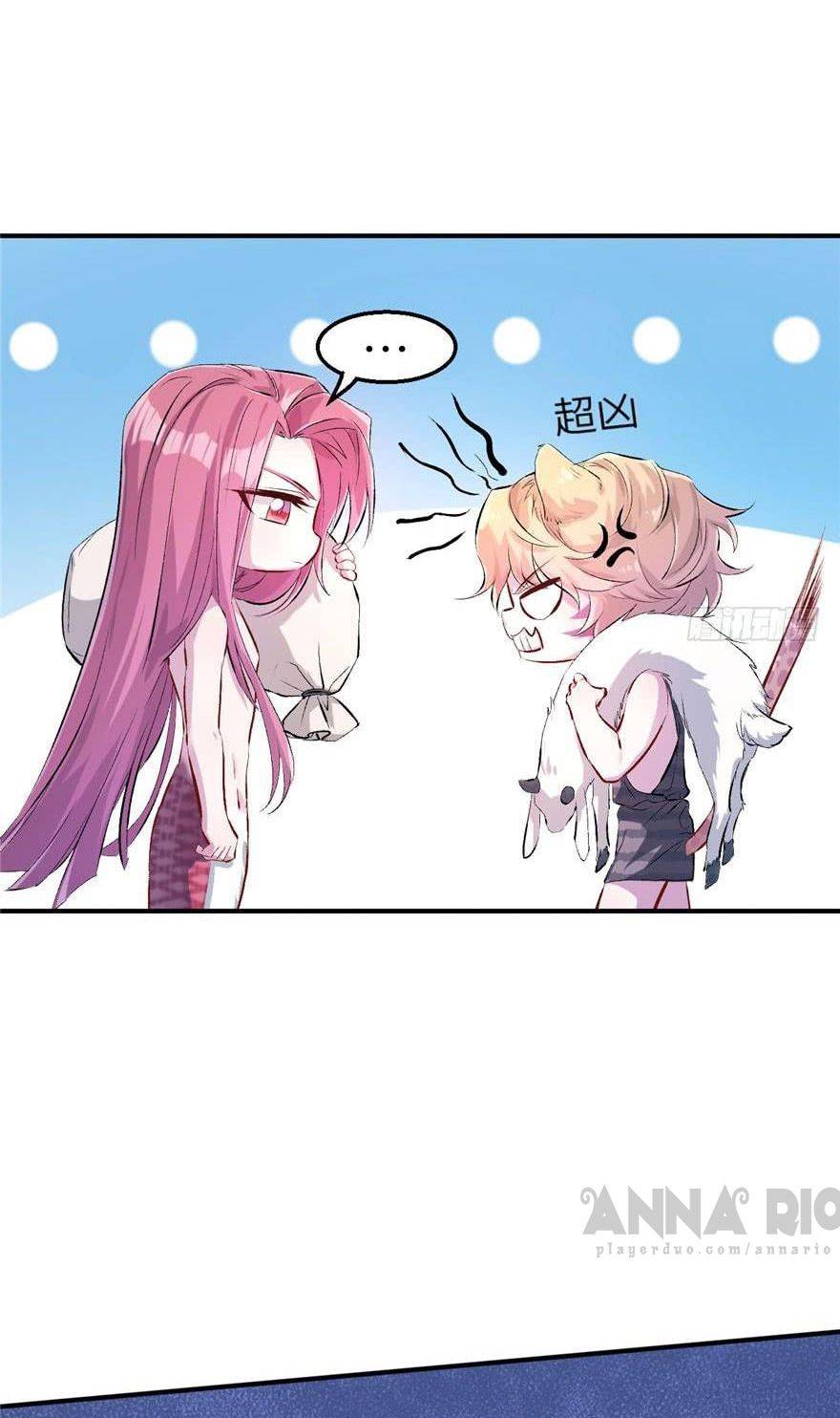 Thảnh Thơi Thú Thế Chủng Chủng Điền, Sinh Sinh Tể - Chap 51