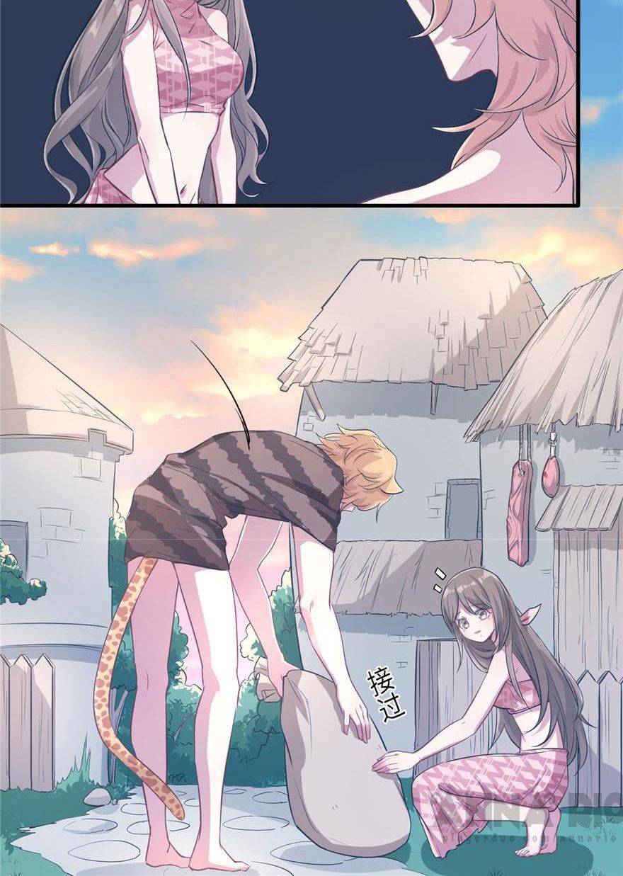 Thảnh Thơi Thú Thế Chủng Chủng Điền, Sinh Sinh Tể - Chap 52