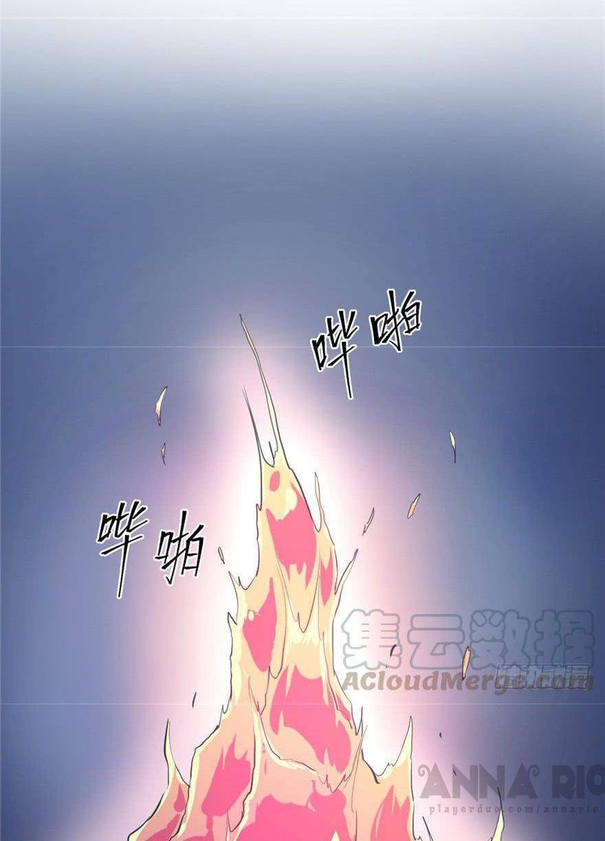 Thảnh Thơi Thú Thế Chủng Chủng Điền, Sinh Sinh Tể - Chap 52