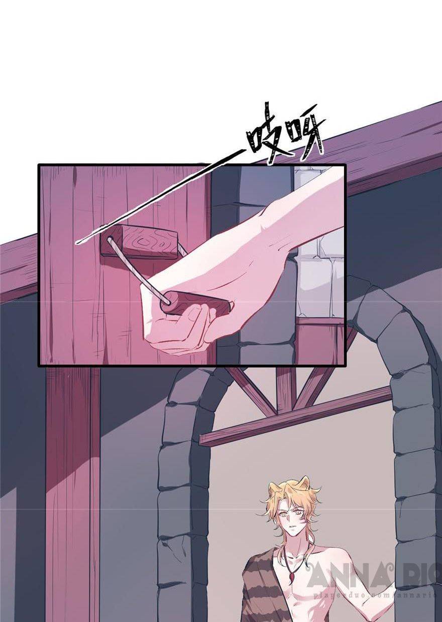 Thảnh Thơi Thú Thế Chủng Chủng Điền, Sinh Sinh Tể - Chap 52