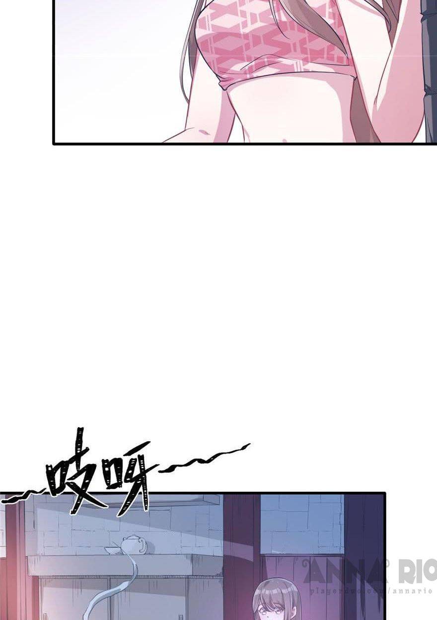 Thảnh Thơi Thú Thế Chủng Chủng Điền, Sinh Sinh Tể - Chap 52