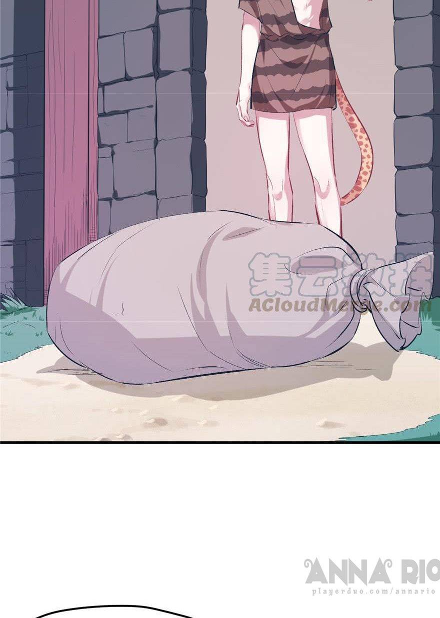 Thảnh Thơi Thú Thế Chủng Chủng Điền, Sinh Sinh Tể - Chap 52