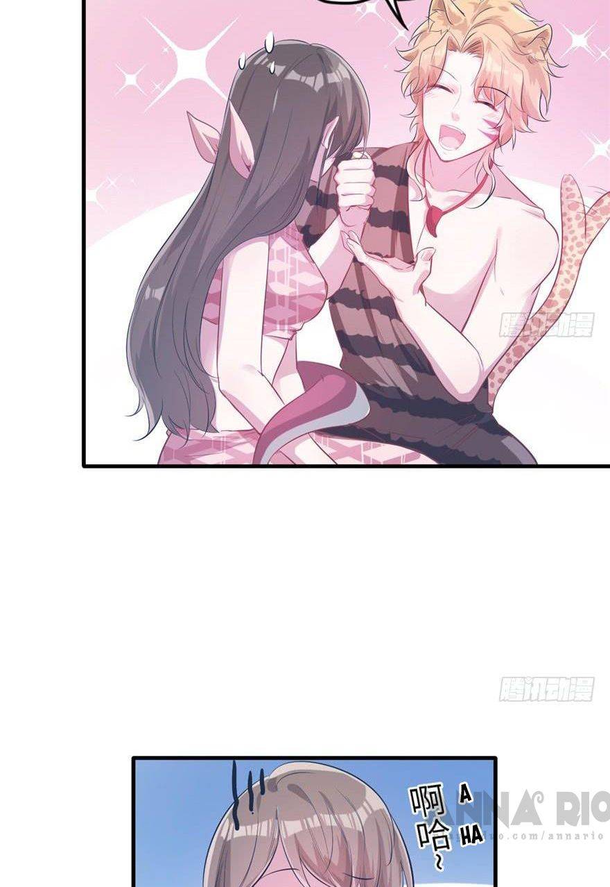 Thảnh Thơi Thú Thế Chủng Chủng Điền, Sinh Sinh Tể - Chap 53