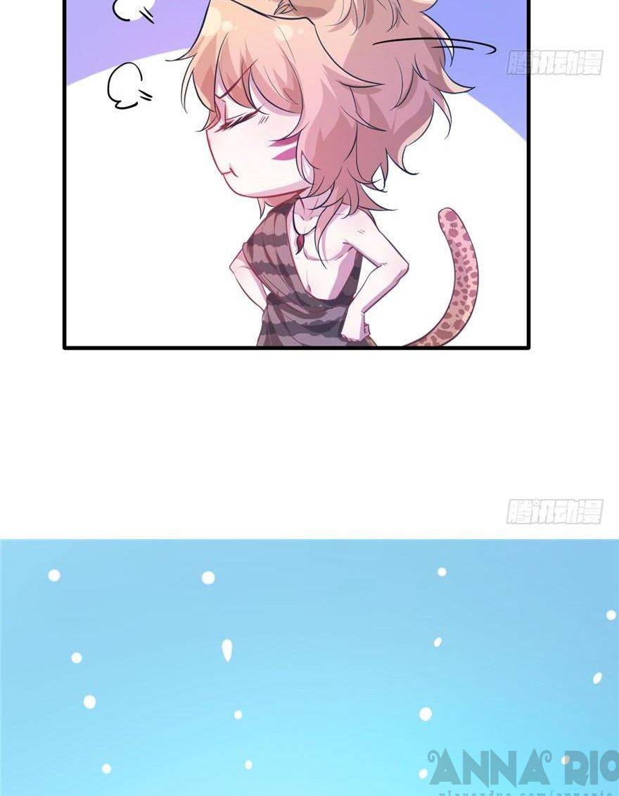 Thảnh Thơi Thú Thế Chủng Chủng Điền, Sinh Sinh Tể - Chap 54