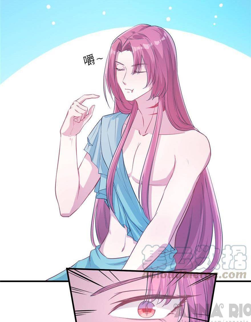 Thảnh Thơi Thú Thế Chủng Chủng Điền, Sinh Sinh Tể - Chap 54