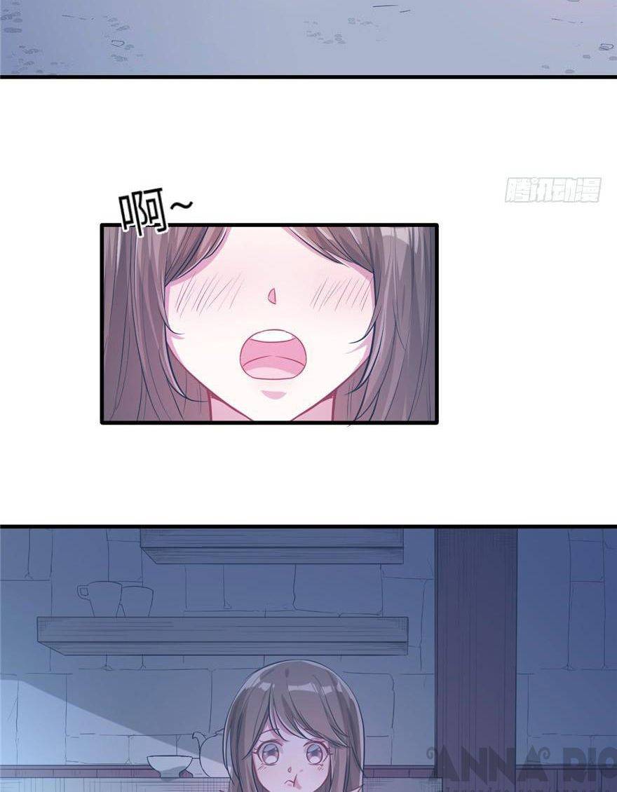 Thảnh Thơi Thú Thế Chủng Chủng Điền, Sinh Sinh Tể - Chap 54