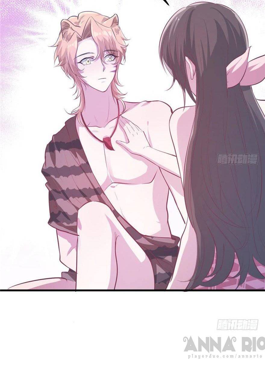 Thảnh Thơi Thú Thế Chủng Chủng Điền, Sinh Sinh Tể - Chap 54