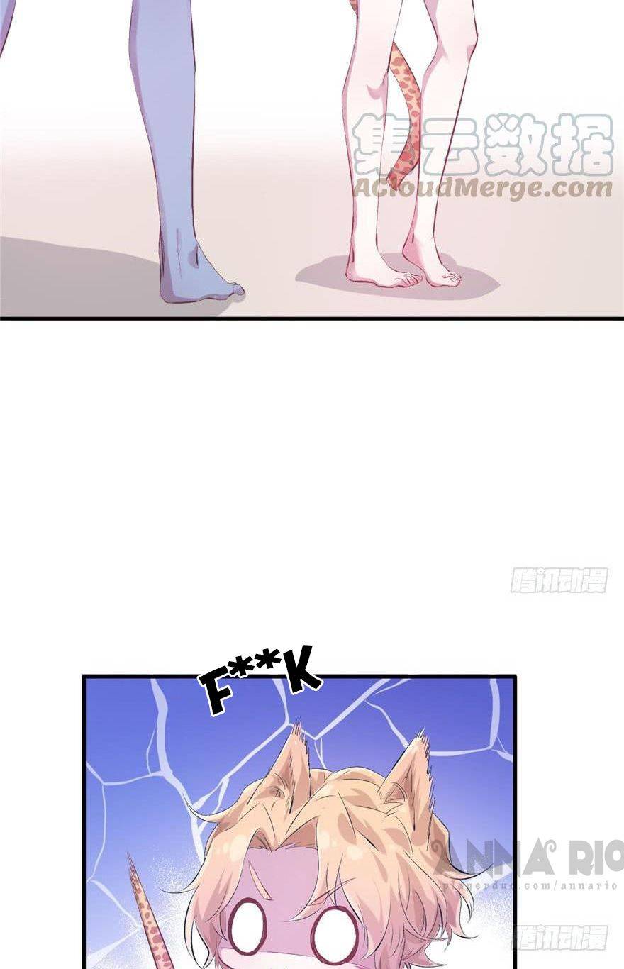 Thảnh Thơi Thú Thế Chủng Chủng Điền, Sinh Sinh Tể - Chap 55