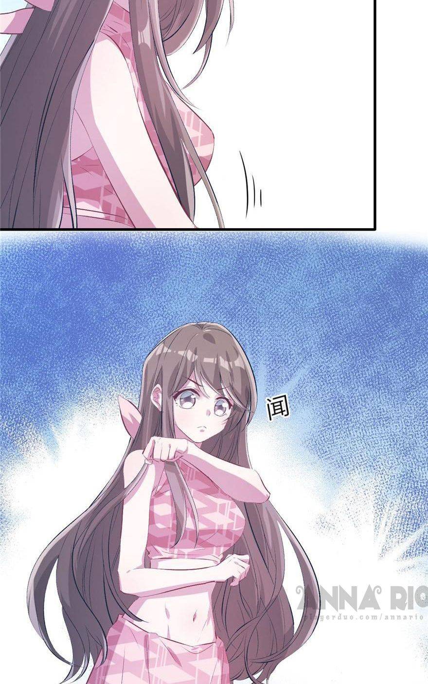 Thảnh Thơi Thú Thế Chủng Chủng Điền, Sinh Sinh Tể - Chap 55