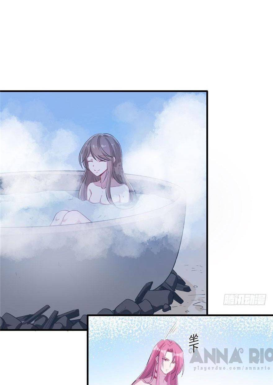 Thảnh Thơi Thú Thế Chủng Chủng Điền, Sinh Sinh Tể - Chap 56