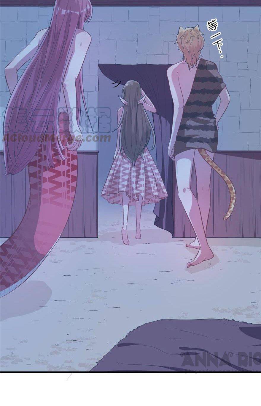 Thảnh Thơi Thú Thế Chủng Chủng Điền, Sinh Sinh Tể - Chap 57