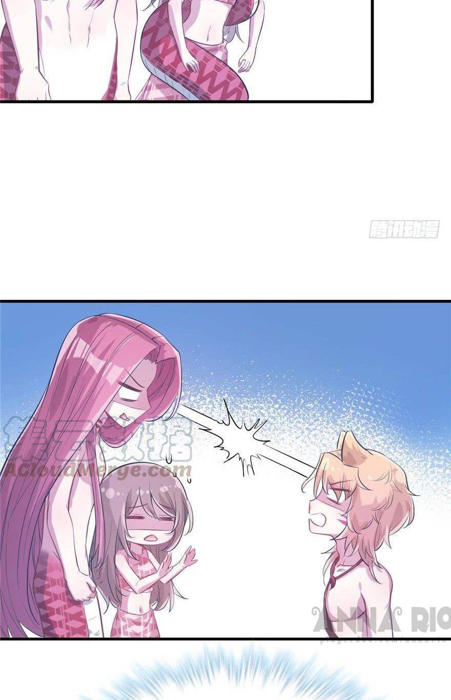 Thảnh Thơi Thú Thế Chủng Chủng Điền, Sinh Sinh Tể - Chap 57