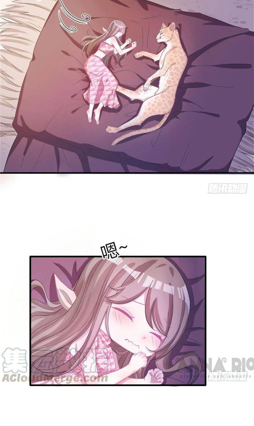 Thảnh Thơi Thú Thế Chủng Chủng Điền, Sinh Sinh Tể - Chap 58