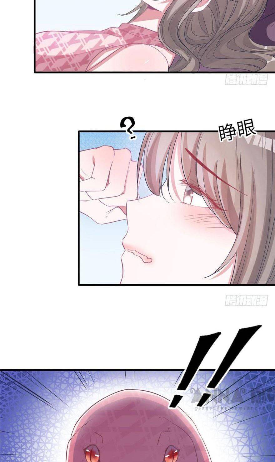 Thảnh Thơi Thú Thế Chủng Chủng Điền, Sinh Sinh Tể - Chap 58