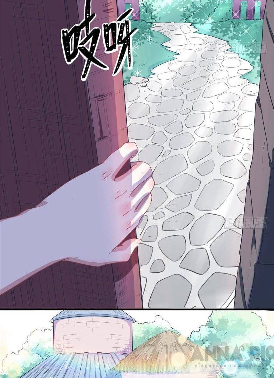 Thảnh Thơi Thú Thế Chủng Chủng Điền, Sinh Sinh Tể - Chap 59