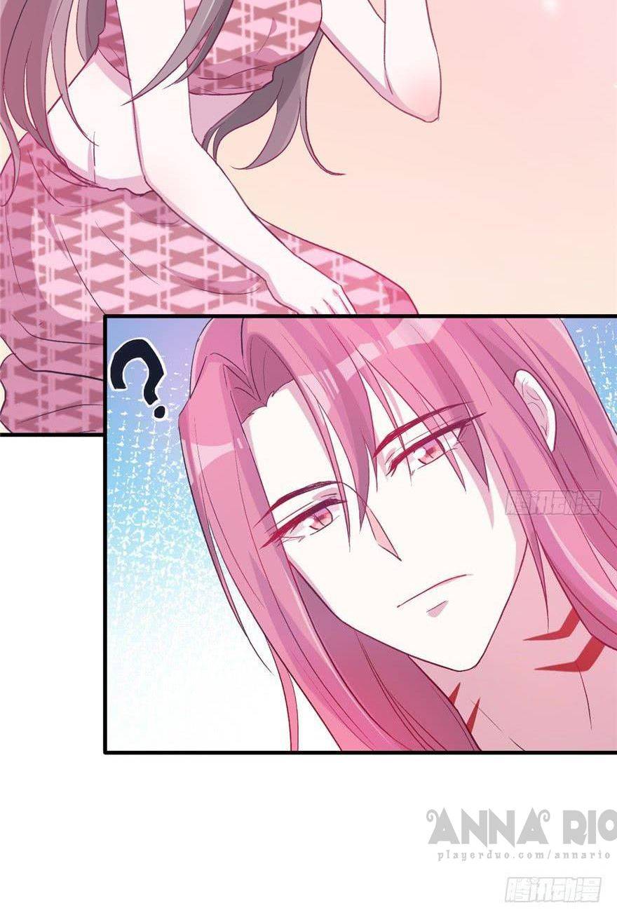 Thảnh Thơi Thú Thế Chủng Chủng Điền, Sinh Sinh Tể - Chap 59