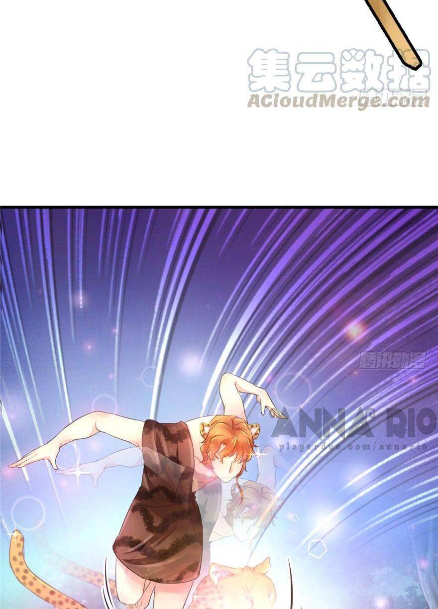 Thảnh Thơi Thú Thế Chủng Chủng Điền, Sinh Sinh Tể - Chap 6