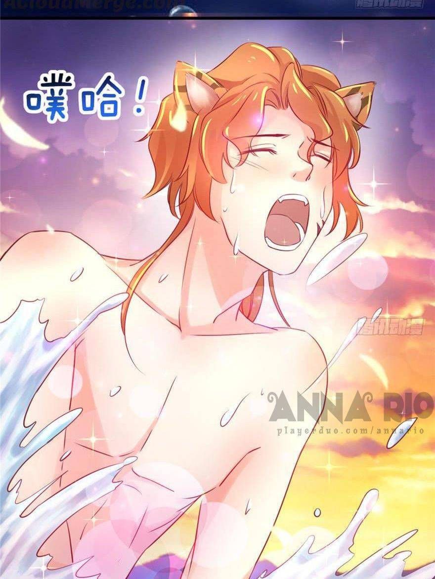 Thảnh Thơi Thú Thế Chủng Chủng Điền, Sinh Sinh Tể - Chap 6