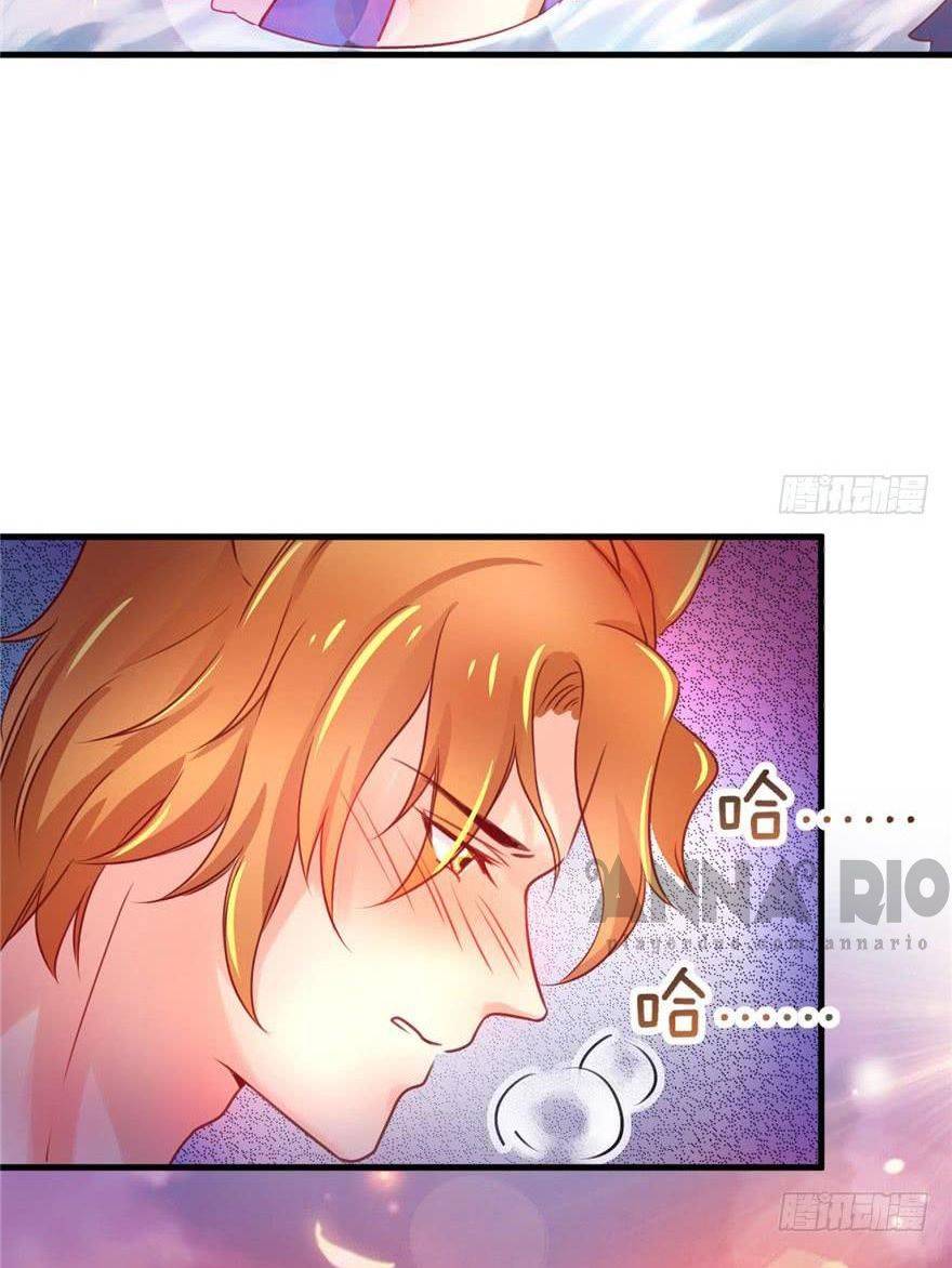 Thảnh Thơi Thú Thế Chủng Chủng Điền, Sinh Sinh Tể - Chap 6