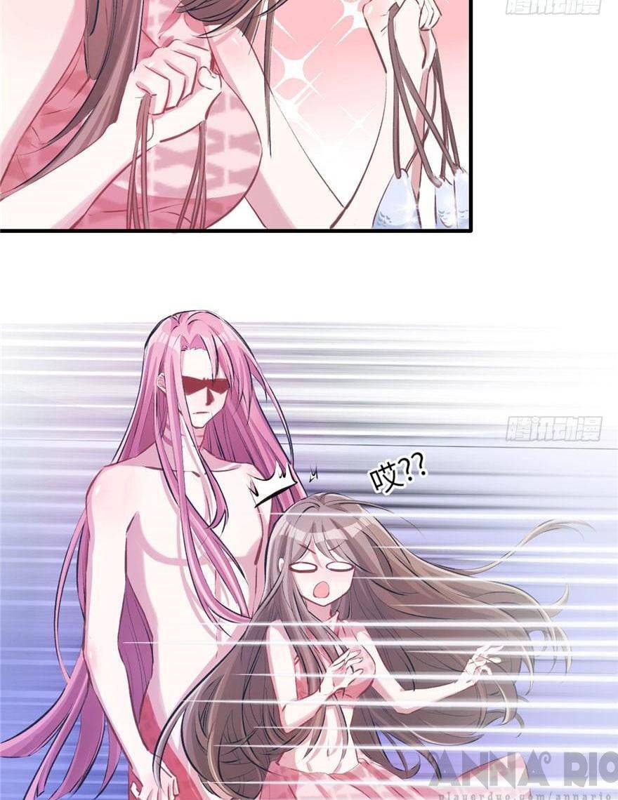 Thảnh Thơi Thú Thế Chủng Chủng Điền, Sinh Sinh Tể - Chap 60