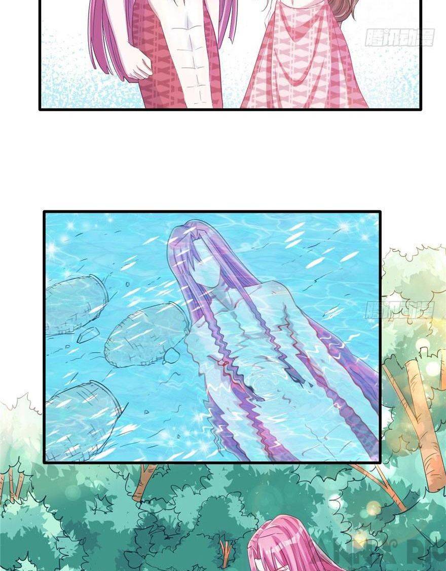 Thảnh Thơi Thú Thế Chủng Chủng Điền, Sinh Sinh Tể - Chap 60