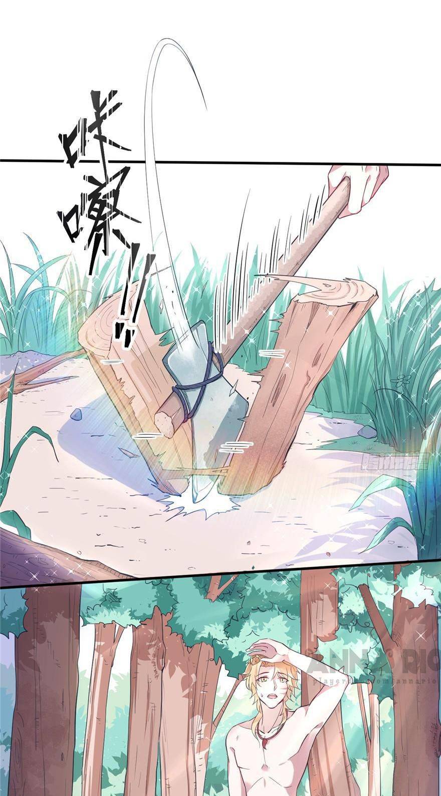 Thảnh Thơi Thú Thế Chủng Chủng Điền, Sinh Sinh Tể - Chap 62