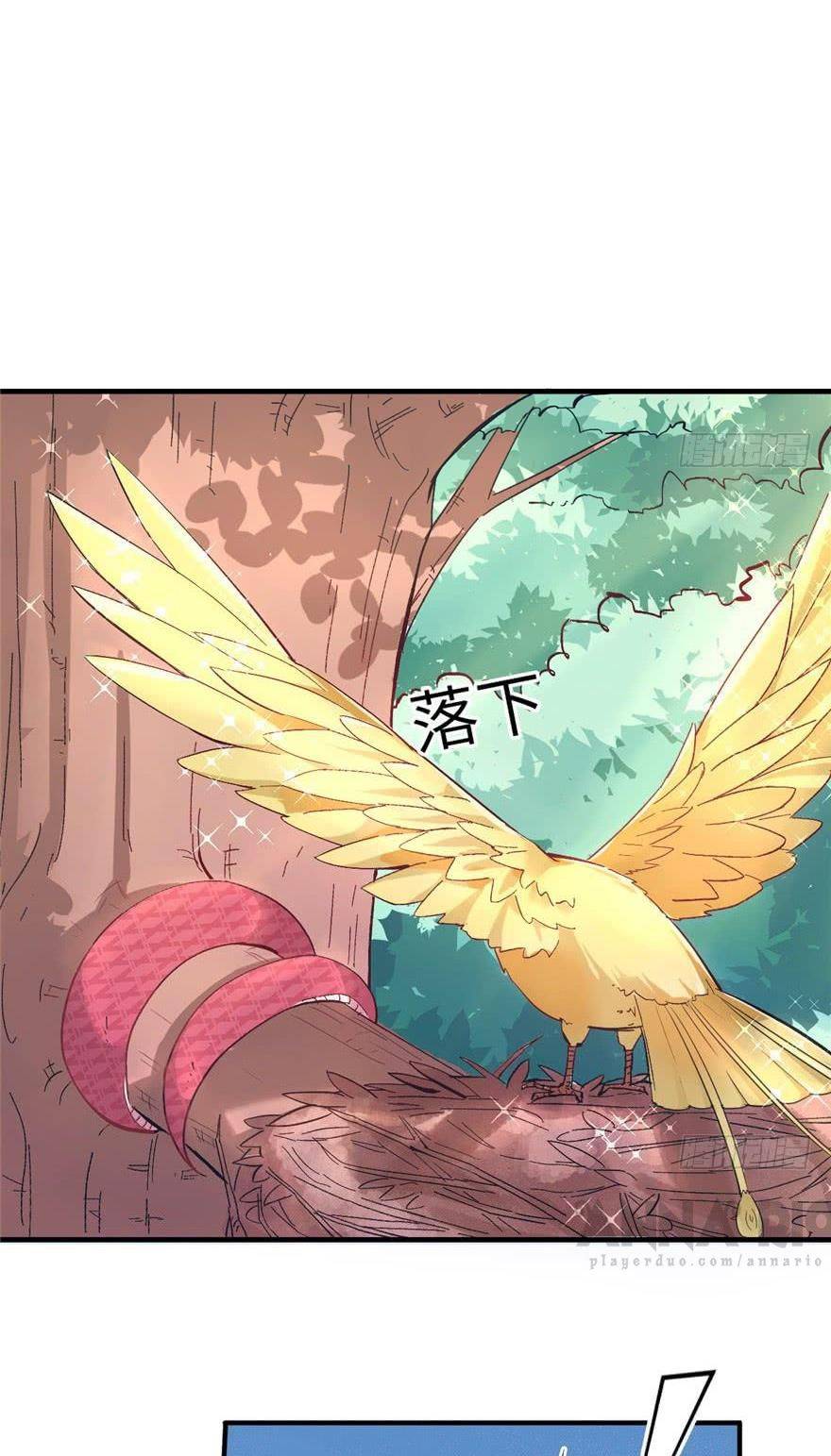 Thảnh Thơi Thú Thế Chủng Chủng Điền, Sinh Sinh Tể - Chap 63