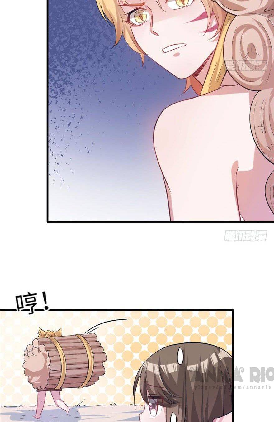 Thảnh Thơi Thú Thế Chủng Chủng Điền, Sinh Sinh Tể - Chap 63