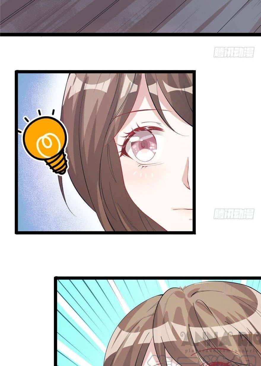 Thảnh Thơi Thú Thế Chủng Chủng Điền, Sinh Sinh Tể - Chap 67