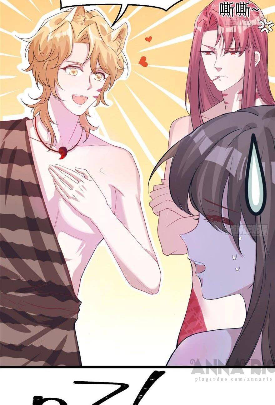 Thảnh Thơi Thú Thế Chủng Chủng Điền, Sinh Sinh Tể - Chap 67