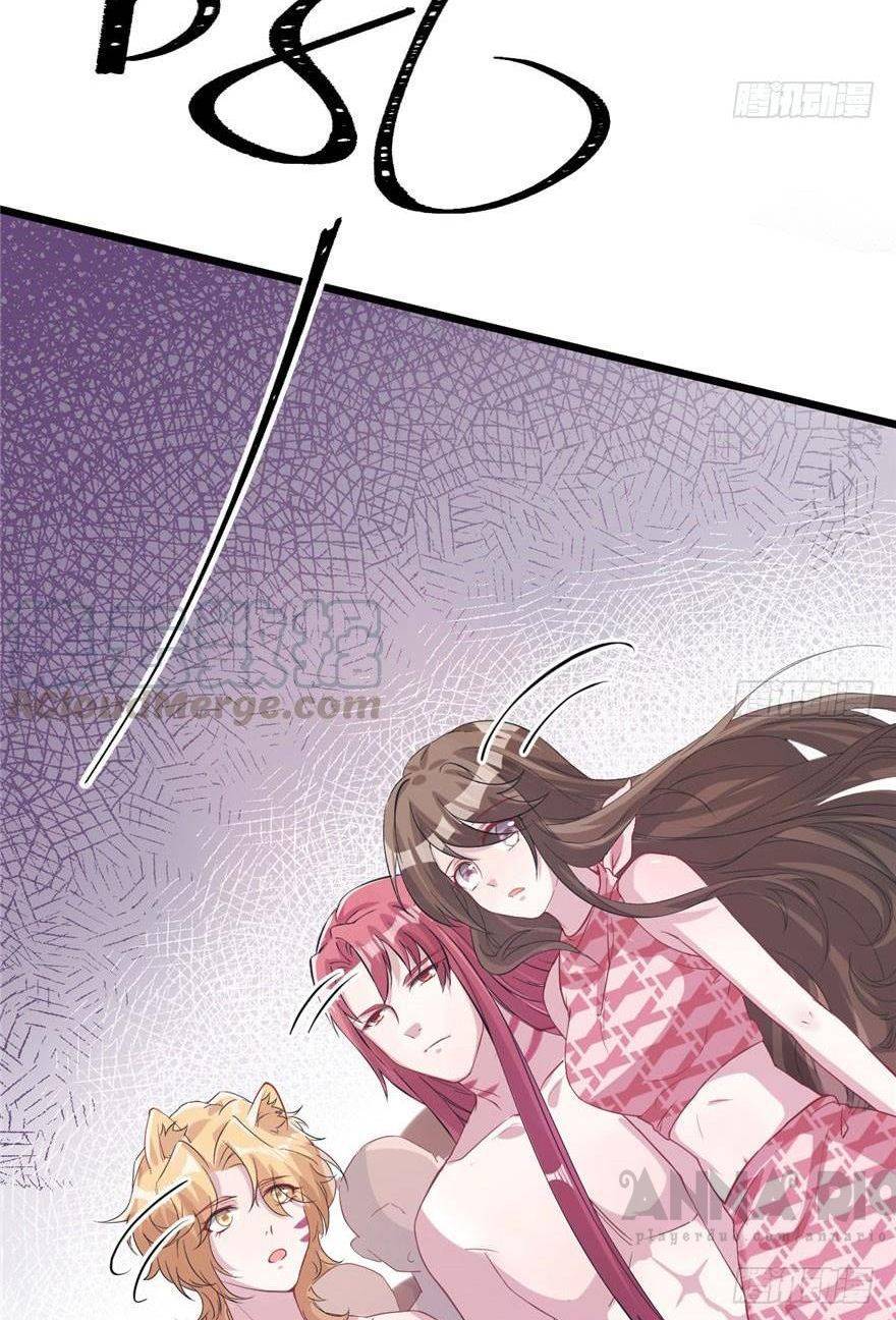 Thảnh Thơi Thú Thế Chủng Chủng Điền, Sinh Sinh Tể - Chap 67