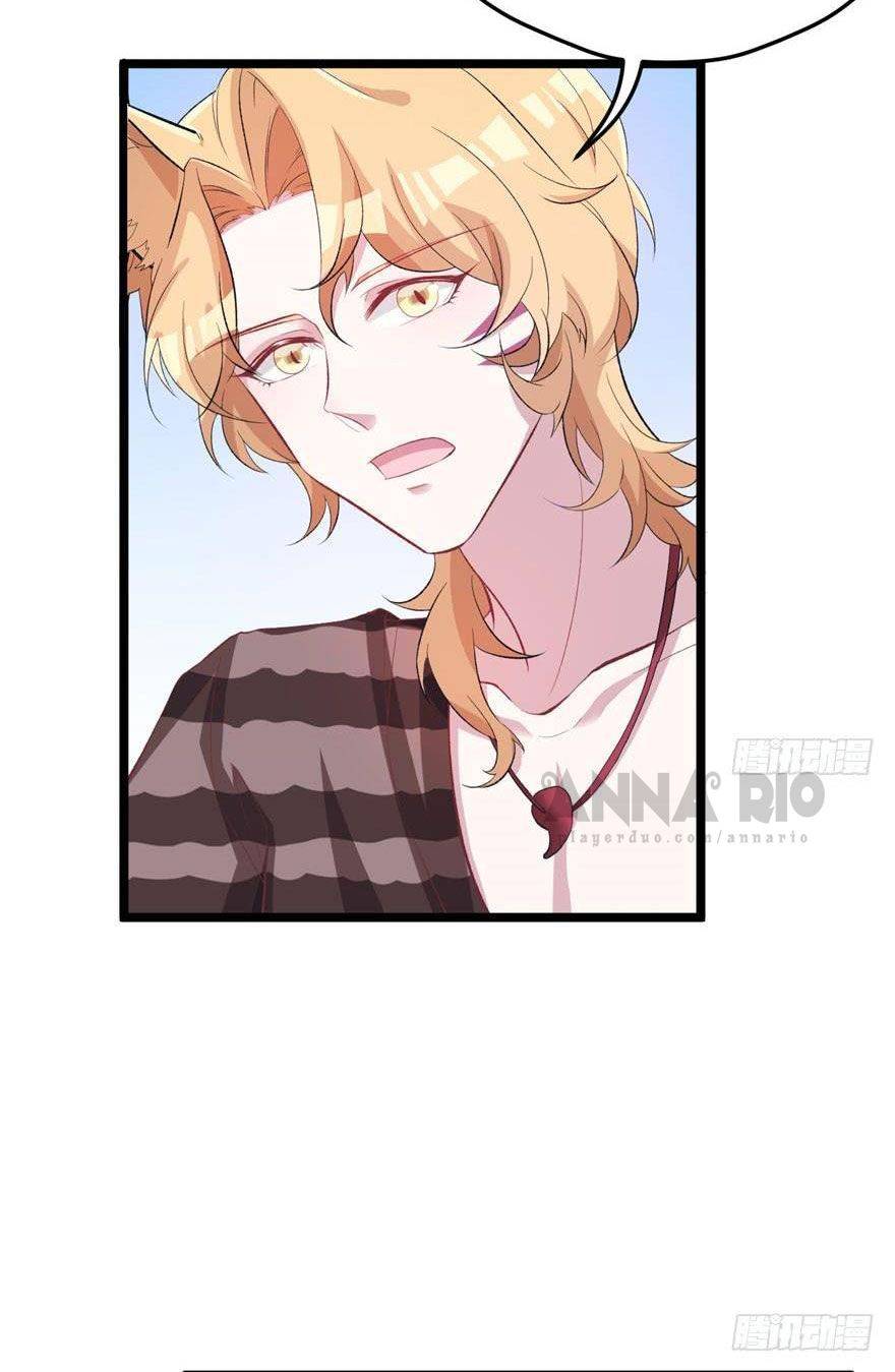 Thảnh Thơi Thú Thế Chủng Chủng Điền, Sinh Sinh Tể - Chap 75