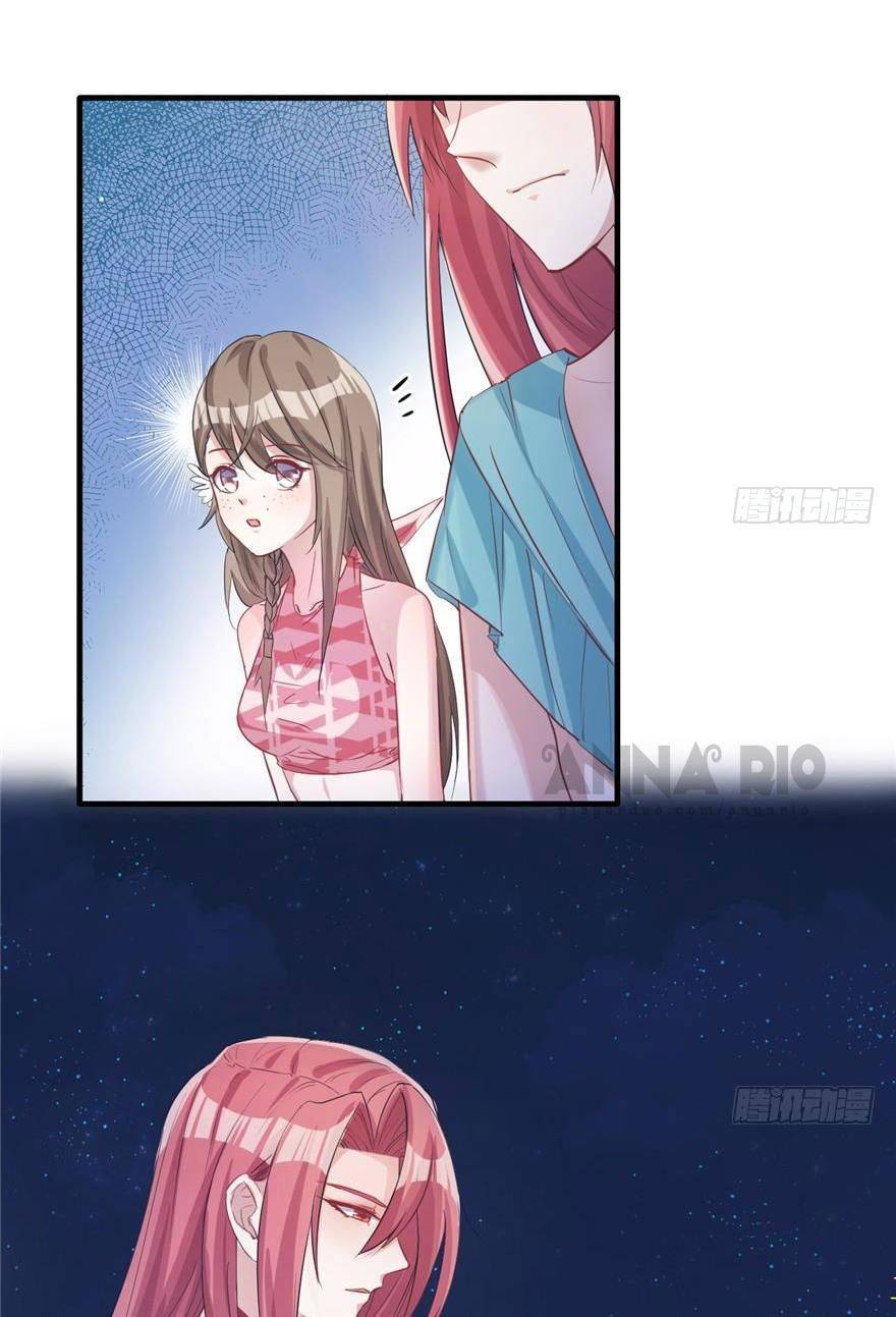 Thảnh Thơi Thú Thế Chủng Chủng Điền, Sinh Sinh Tể - Chap 76