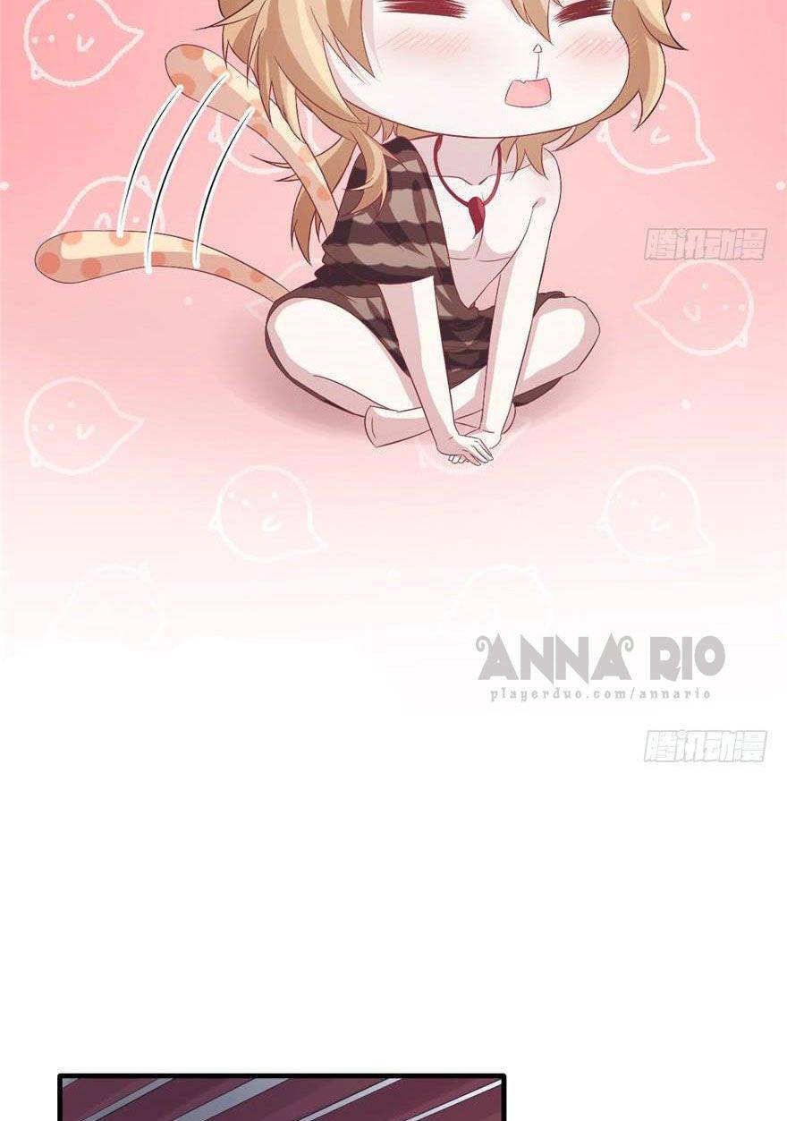 Thảnh Thơi Thú Thế Chủng Chủng Điền, Sinh Sinh Tể - Chap 80