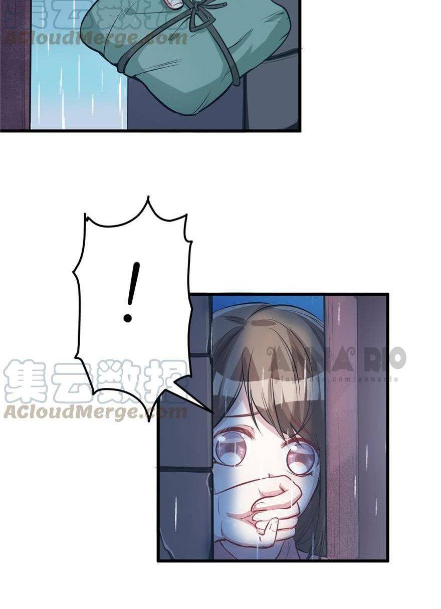 Thảnh Thơi Thú Thế Chủng Chủng Điền, Sinh Sinh Tể - Chap 84