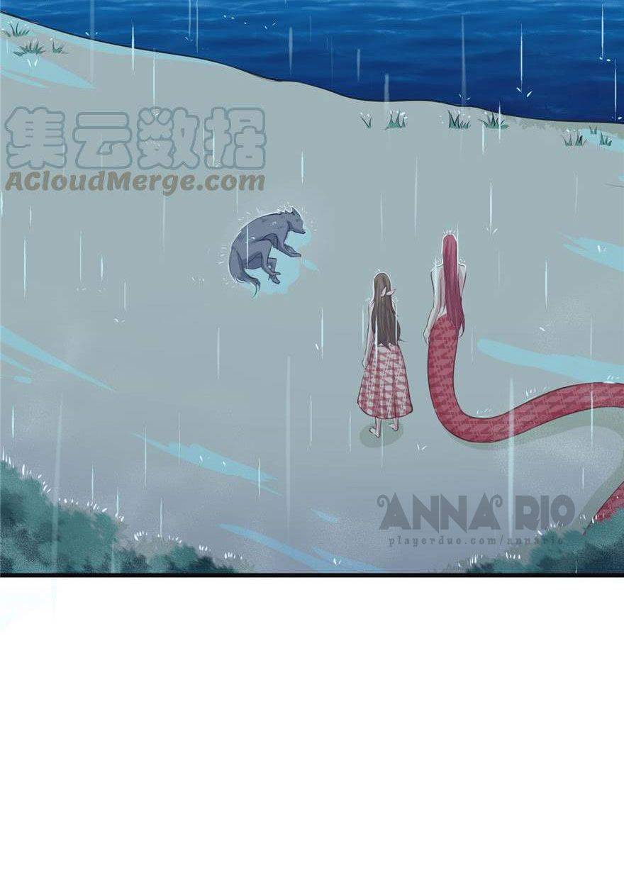 Thảnh Thơi Thú Thế Chủng Chủng Điền, Sinh Sinh Tể - Chap 85