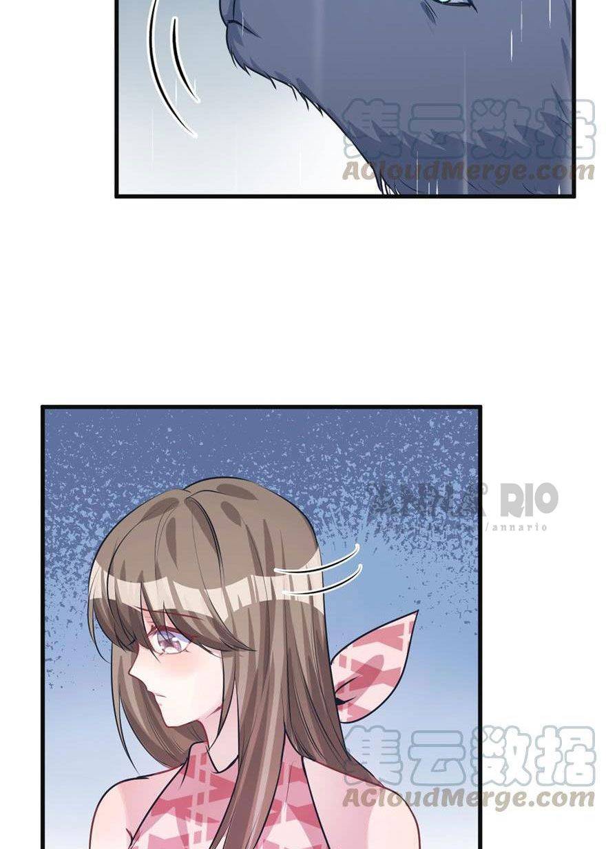 Thảnh Thơi Thú Thế Chủng Chủng Điền, Sinh Sinh Tể - Chap 85