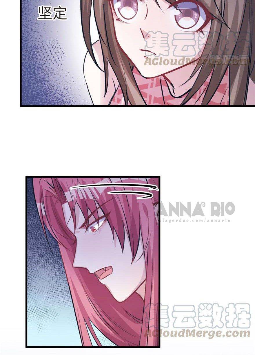 Thảnh Thơi Thú Thế Chủng Chủng Điền, Sinh Sinh Tể - Chap 85