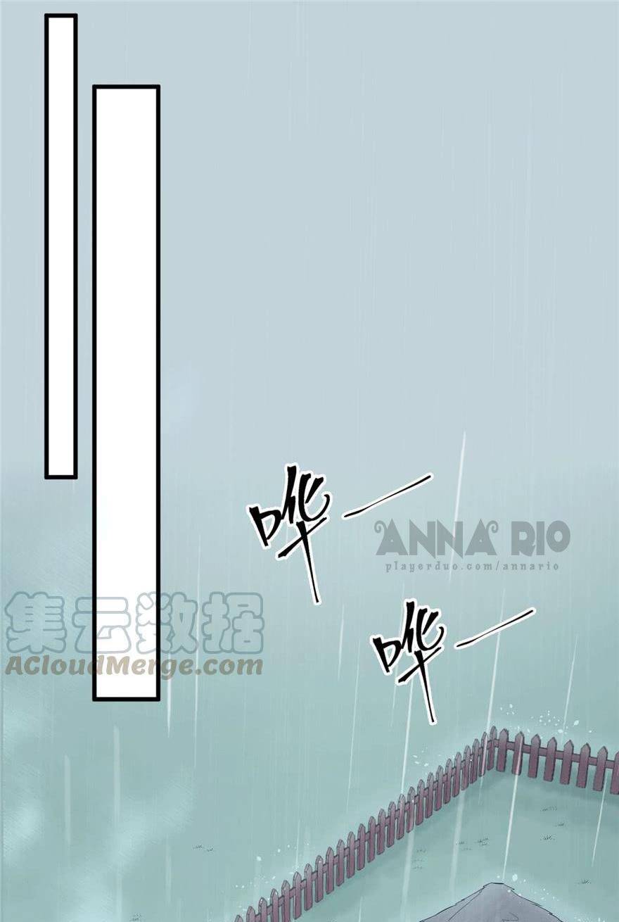 Thảnh Thơi Thú Thế Chủng Chủng Điền, Sinh Sinh Tể - Chap 86