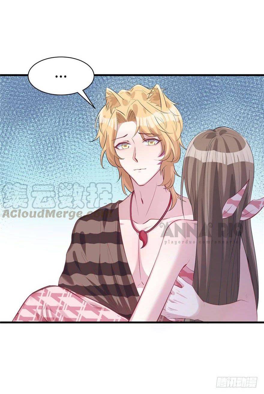 Thảnh Thơi Thú Thế Chủng Chủng Điền, Sinh Sinh Tể - Chap 86