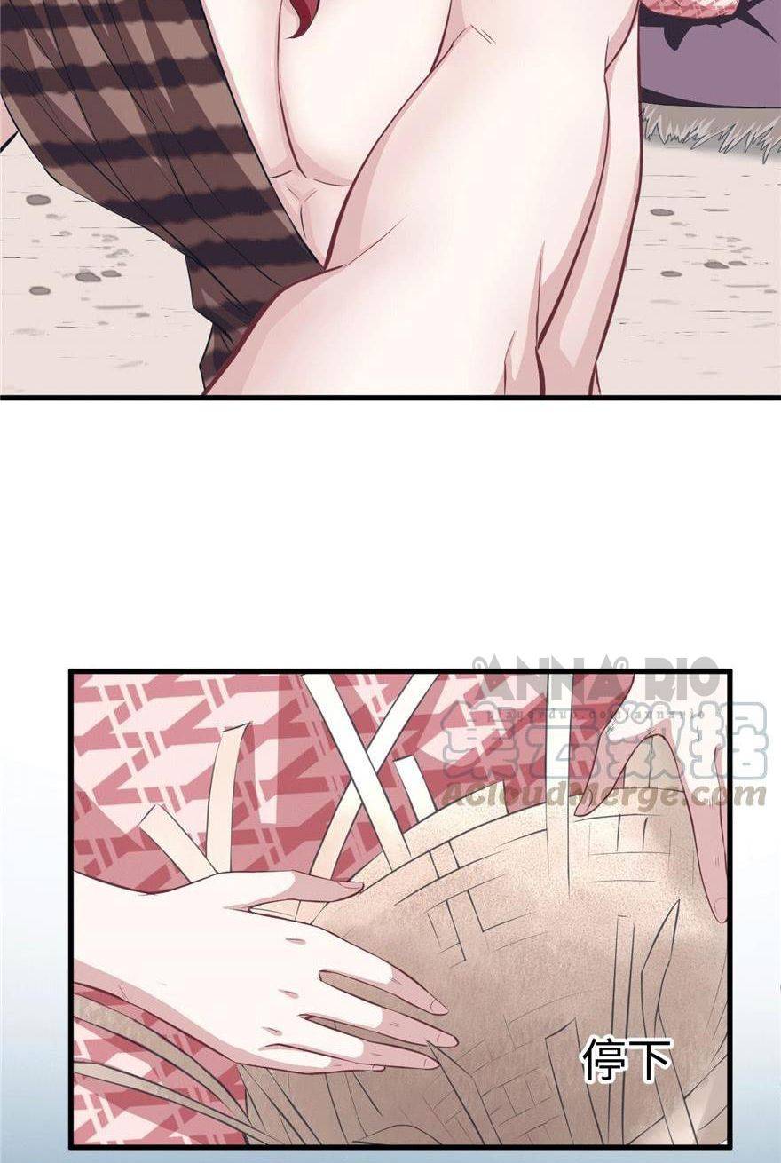 Thảnh Thơi Thú Thế Chủng Chủng Điền, Sinh Sinh Tể - Chap 86