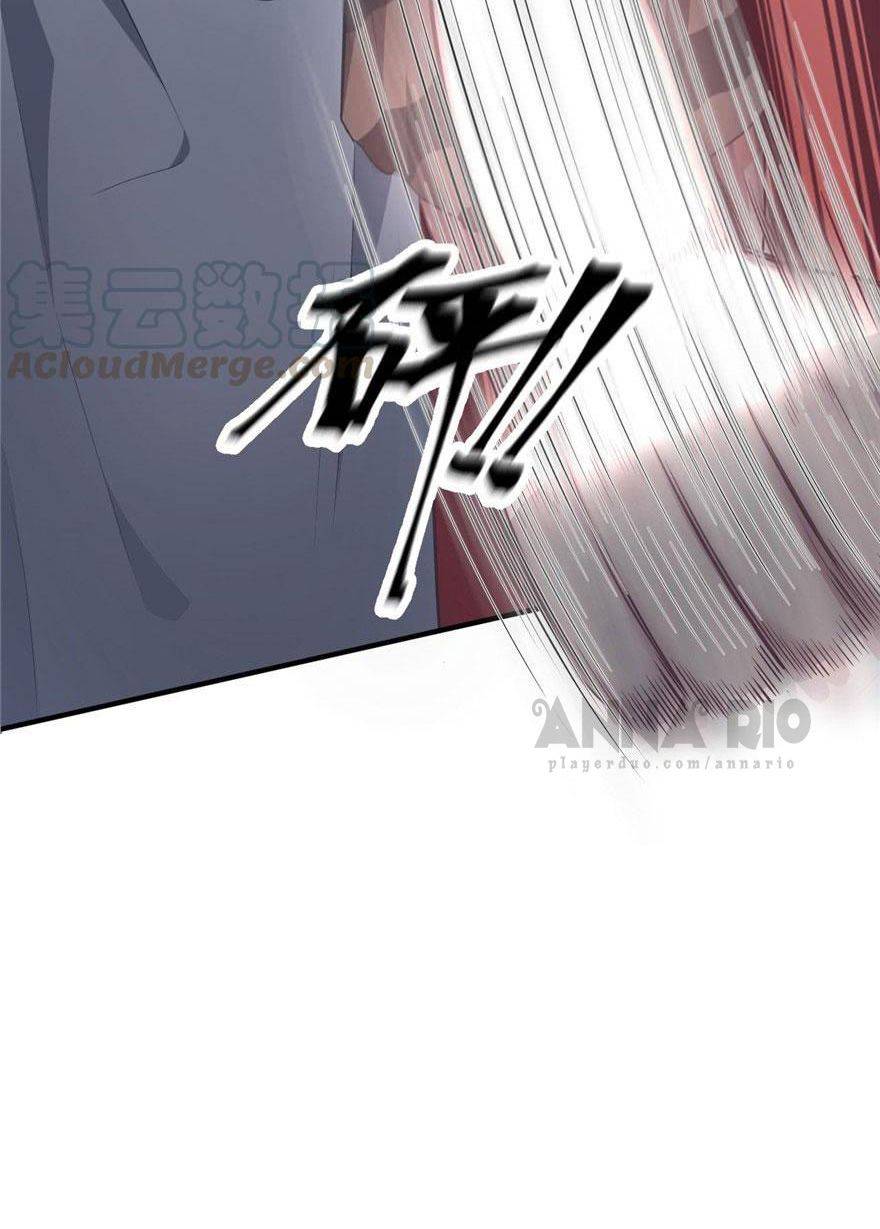 Thảnh Thơi Thú Thế Chủng Chủng Điền, Sinh Sinh Tể - Chap 88